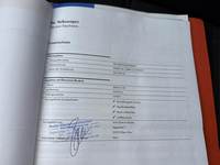 Teeninduse sissekanne