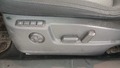 View of control buttons for electric seat adjustment