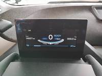 Ansicht Kombiinstrument