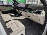 Pogled unutrašnji prostor