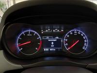 Pogled na kombinirani instrument