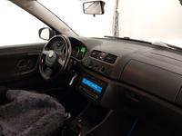 Pogled na unutrašnjost