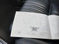 Dokaz o obavljenom servisu