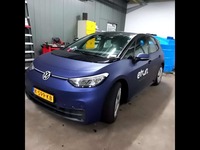 Детаљна фотографија