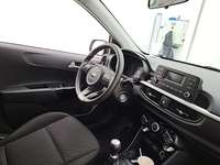 Pogled na unutrašnjost