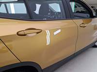 Детаљна фотографија