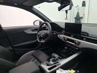 Pogled na unutrašnjost