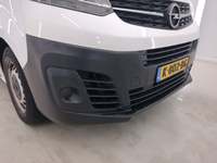 Детаљна фотографија