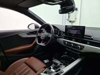 Pogled na unutrašnjost