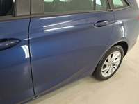 Детаљна фотографија