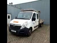 Детаљна фотографија