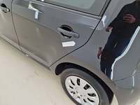 Детаљна фотографија