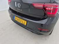 Детаљна фотографија