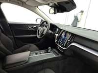 Pogled na unutrašnjost