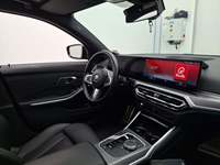 Pogled na unutrašnjost