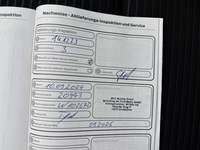 Документ о выполнении сервиса