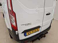 Детаљна фотографија