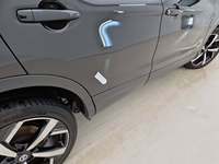 Детаљна фотографија