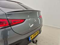 Детаљна фотографија