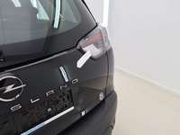 Детаљна фотографија