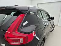 Детаљна фотографија