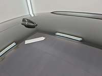 Детаљна фотографија