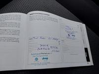 Документ о выполнении сервиса