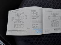 Документ о выполнении сервиса