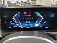 Вид на приборную панель