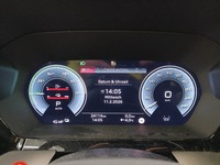 Вид на приборную панель