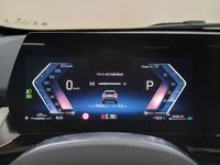 Вид на приборную панель