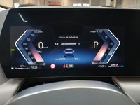 Pogled kombi instrument