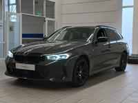 Вид спереди слева