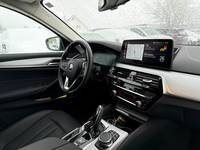 Pogled unutrašnji prostor