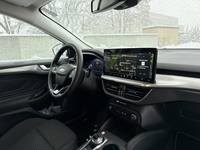 Pogled unutrašnji prostor