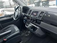 Pogled na unutrašnjost