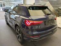 Вид сзади слева