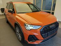 Вид спереди справа