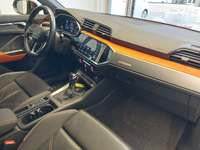 Вид на салон