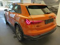 Вид сзади слева