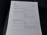 Документ о выполнении сервиса