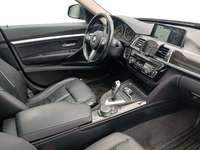 Pogled unutrašnji prostor