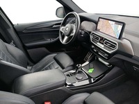 Pogled unutrašnji prostor