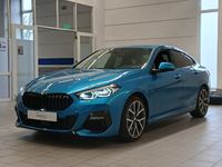 Вид спереди слева