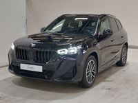 Вид спереди слева