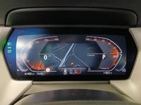 Вид на приборную панель