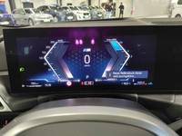 Pogled na kombinovani instrument