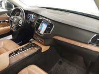 Вид на салон