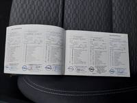 Dokaz o obavljenom servisu