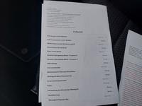 Dodatna radnja u servisnoj knjižici